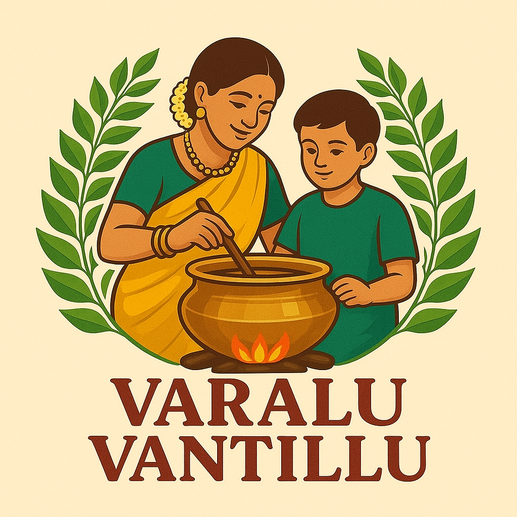 VaraluVantillu